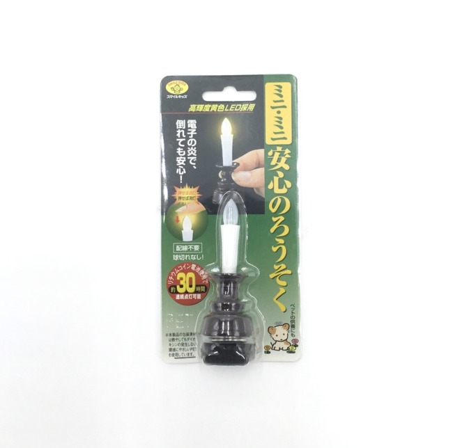 安心のﾛｰｿｸ ﾐﾆﾐﾆ 茶